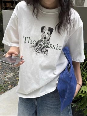 Korean Classic Dog Print White T-Shirt